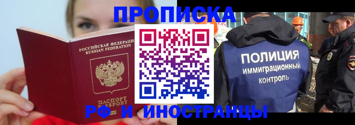 форма 3 в Кемеровской области